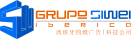 gruposiwei.com